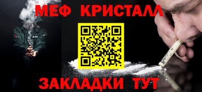 МДПВ Волжский