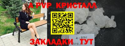 МДПВ Волжский
