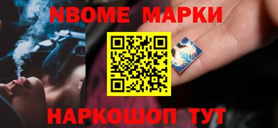 дживик Волгодонск