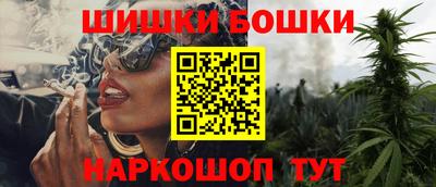 кокс Волжск