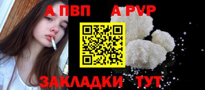 МДПВ Волжский