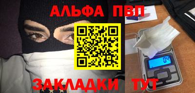 МДПВ Волжский
