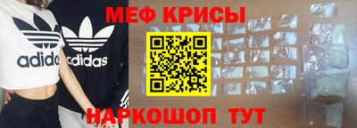 кокс Волжск
