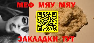 МДПВ Волжский