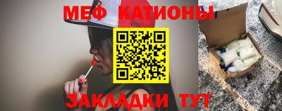 МДПВ Волжский