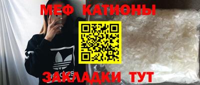 МДПВ Волжский